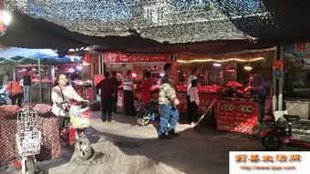 綠順佳源市場 原58間商鋪招商，批發(fā)兼零售行業(yè)新機(jī)遇