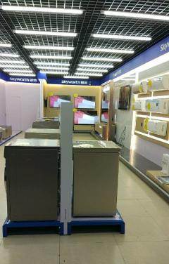 創(chuàng)維工廠直營店 一站式批發(fā)零售，預(yù)包裝與散裝食品的優(yōu)選平臺(tái)