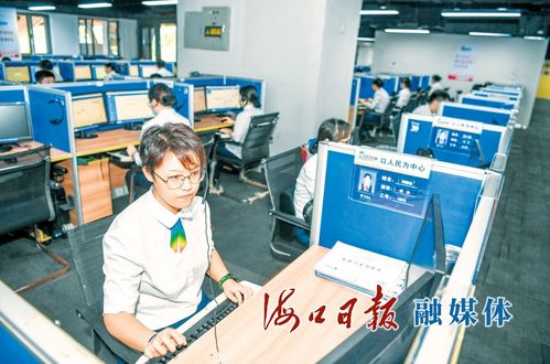 ?？?2345 服務(wù)提質(zhì)增效，打造暖心熱線信息咨詢服務(wù)標(biāo)桿